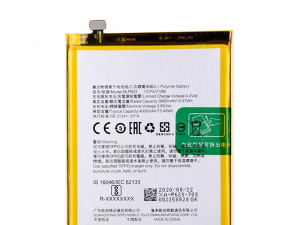 Pin Oppo f7 minhphatmobile