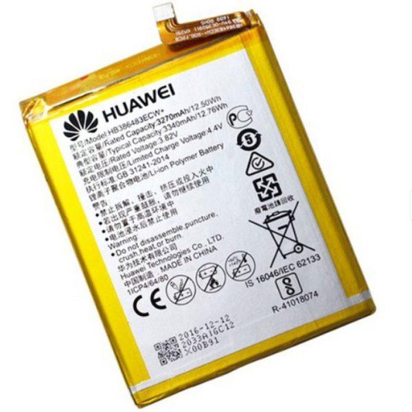 pin huawei gr5 pro 2017 minhphatmobile