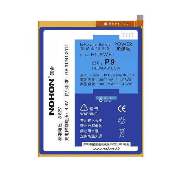 pin huawei p30 lite minhphatmobile 2