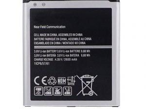 pin samsung j3 pro 2016 minhphatmobile