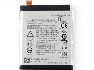 pin nokia 5 2017 minhphatmobile