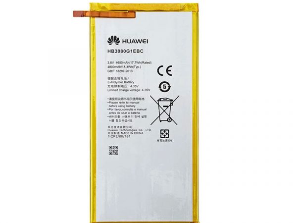 pin huawei maediapad t3 8.0 minhphamobile