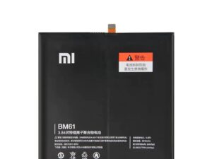 pin xiaomi mi pad 2 - minhphatmobile