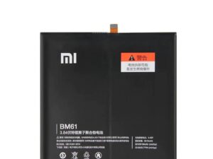 pin xiaomi mi pad 4 - minhphatmobile