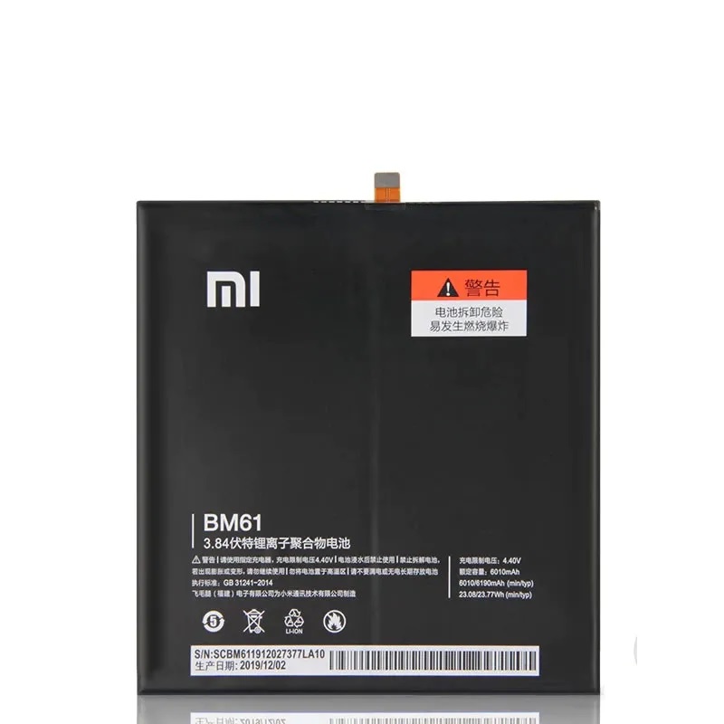 pin xiaomi mi pad 4 - minhphatmobile