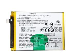 pin vivo v7 - minhphatmobille