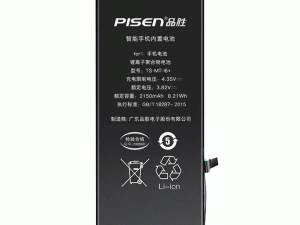 pin pisen iphone 11 0979562656 minhphatmobile