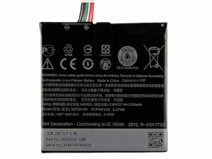 pin htc one a9 0979562656 minhphatmobile