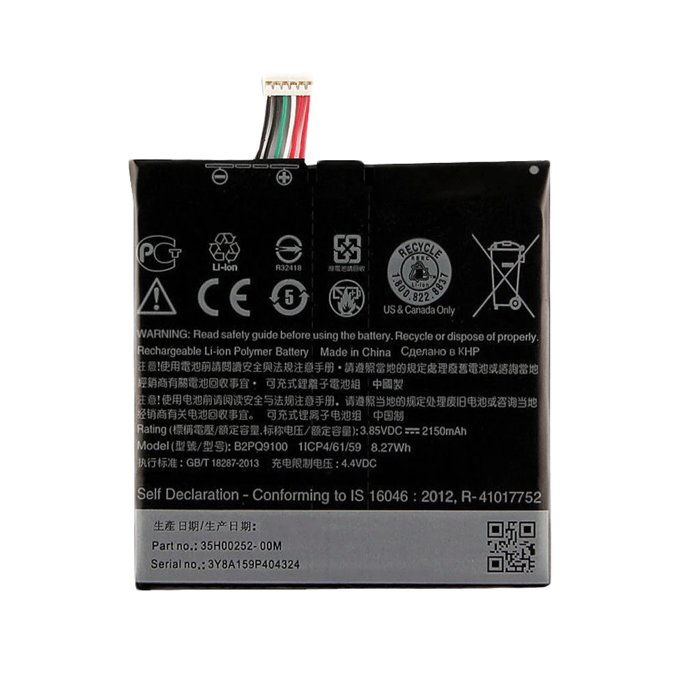 pin htc one a9 0979562656 minhphatmobile