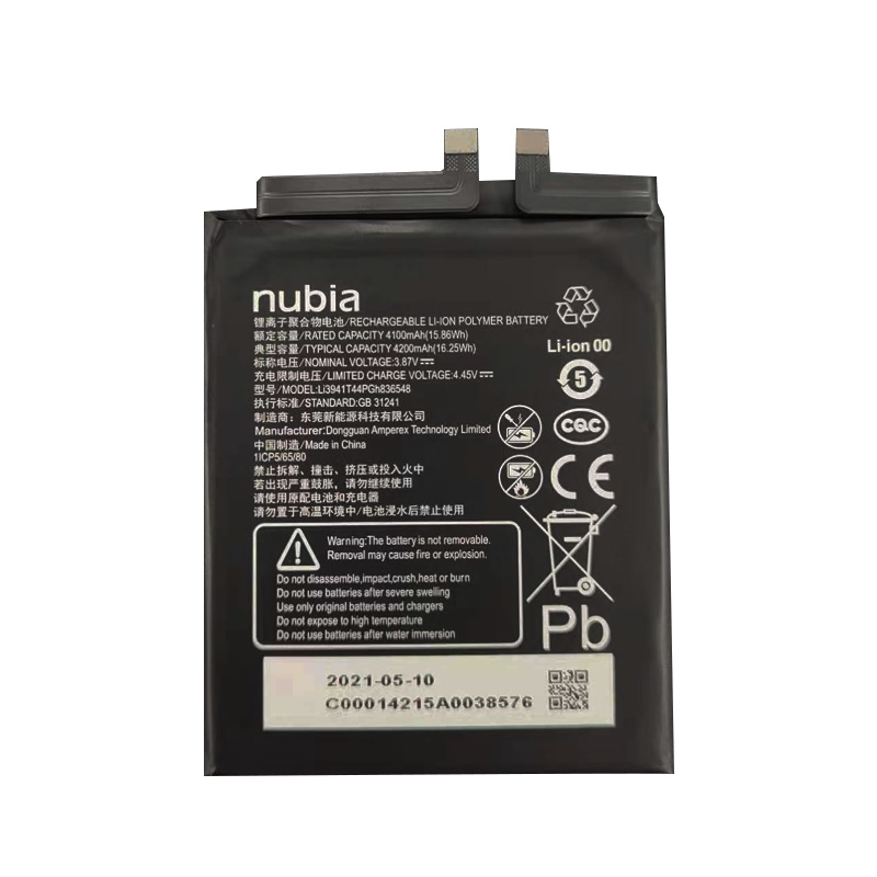 pin zte nubia red magic 6r - minhphatmobile