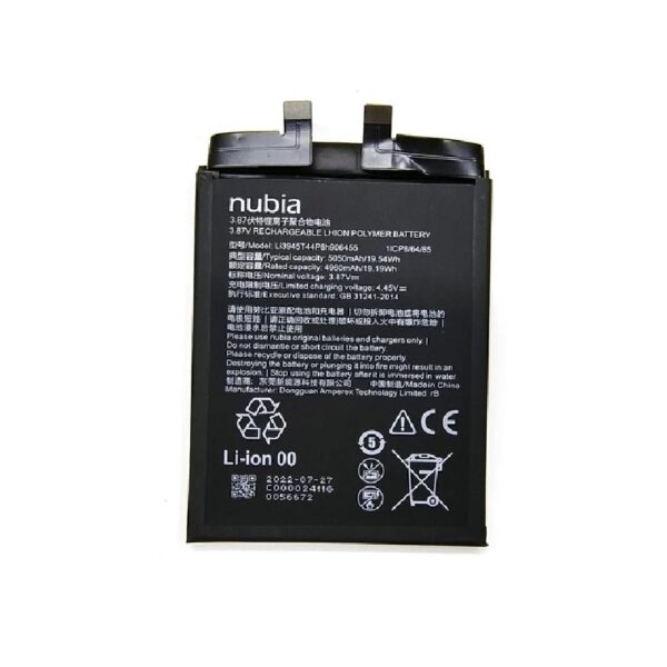 pin zte nubia red magic 6s pro - minhphatmobile