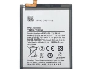 pin samsung m31 2020 m315f - minhphatmobile