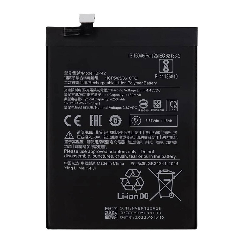 pin xiaomi 11 lite 5g ne - minhphatmobile