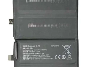 b p5 zoronic 2200 original imagg9z9pz9hmucw