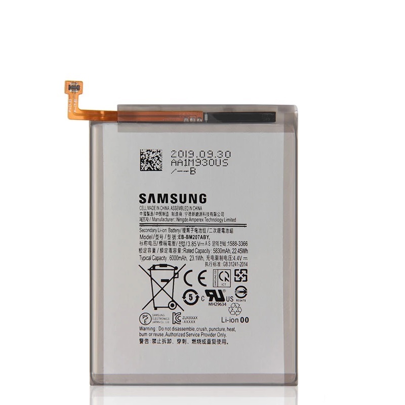 Pin Samsung M12-Minh Phat Mobile HCM - Bac Lieu https://minhphatmobile.com