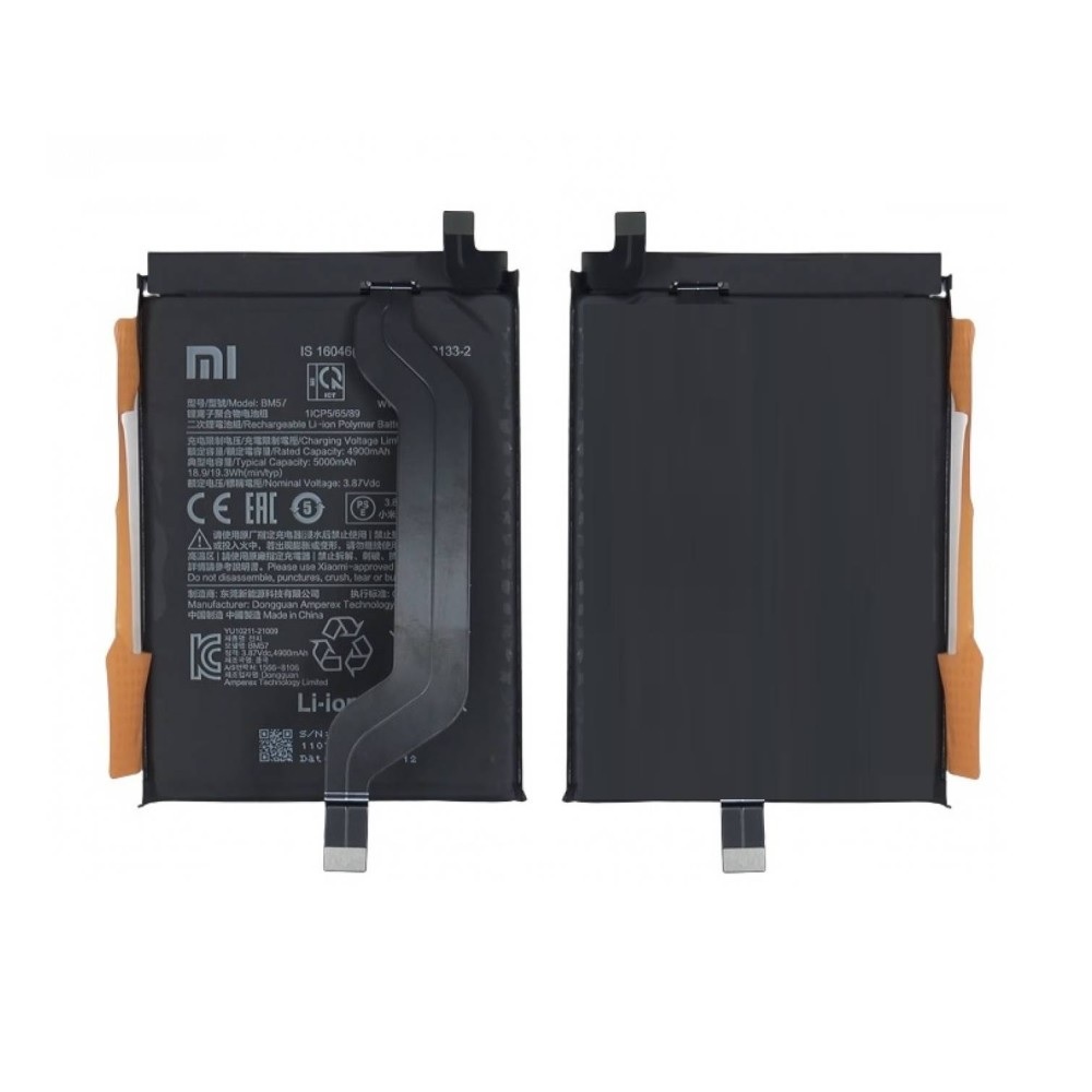 Pin Xiaomi Poco X3 GT-Minh Phat Mobile HCM - Bac Lieu https://minhphatmobile.com