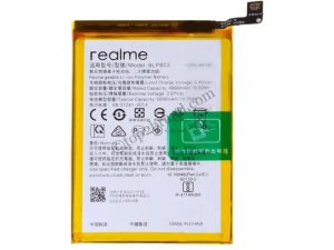 Pin Realme 7i-Minh Phat Mobile 0979562656 https://minhphatmobile.com