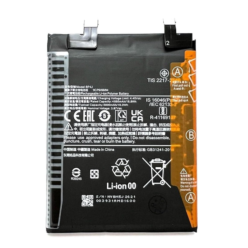 Pin Xiaomi Redmi K60 Ultra-Minh Phat Mobile 0979562656 https://minhphatmobile.com