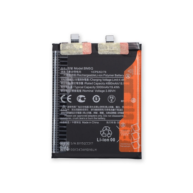 Pin Xiaomi 13 Ultra 4 Pin Xiaomi 13 Ultra-Minh Phat Mobile 0979562656 https://minhphatmobile.com