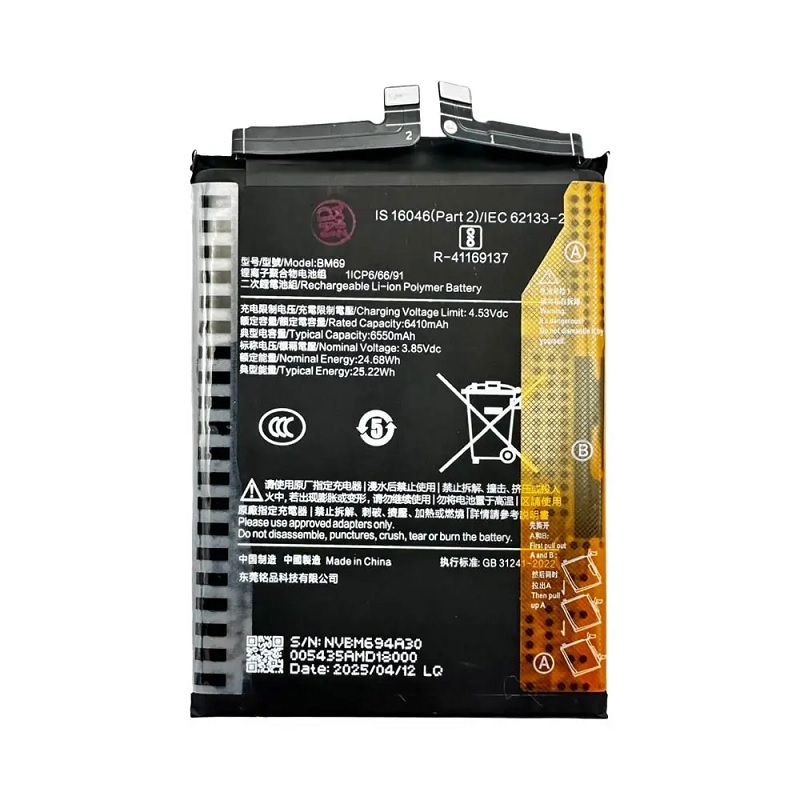 Pin Xiaomi Poco X7 Pro 1 Pin Xiaomi Poco X7 Pro-Minh Phat Mobile 0979562656 https://minhphatmobile.com