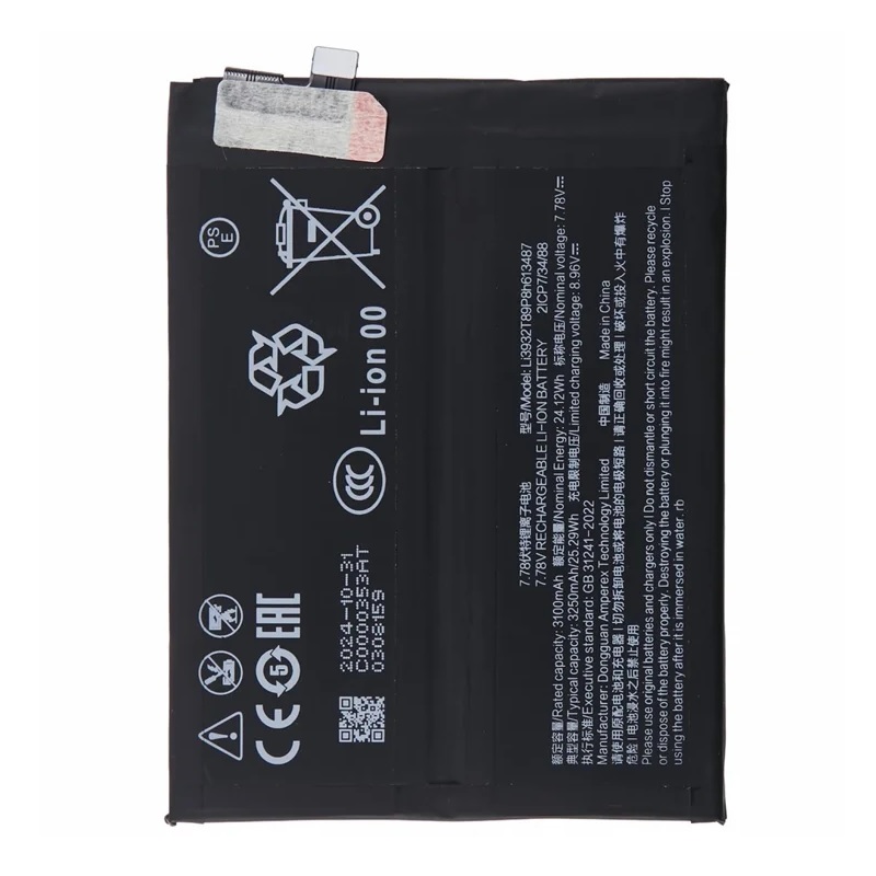 Pin ZTE Nubia Red Magic 9s Pro 24 Pin ZTE Nubia Red Magic 9s Pro-Minh Phat Mobile 0979562656 https://minhphatmobile.com